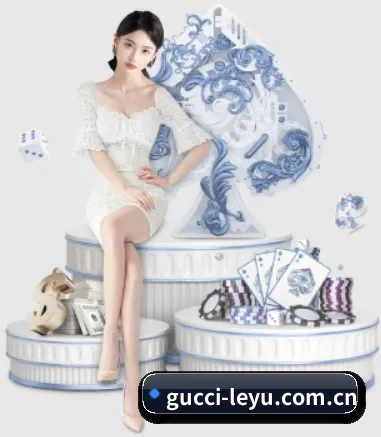 乐鱼 APP 界面（leyu）