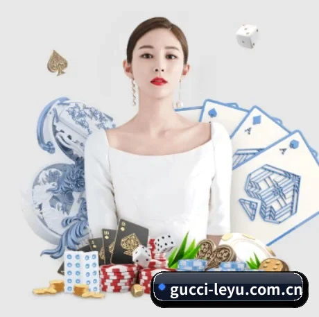 全球化 - 用户数突破千万,业务覆盖东南亚、北美等地区,成为亚洲领先的综合休闲娱乐平台。